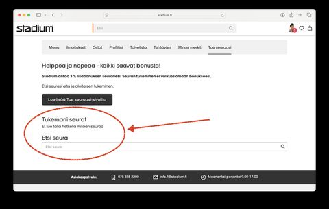 Kuvaohje vaihe 2. Käytä avautuvan sivun alareunasta löytyvää hakukenttää ja etsi yhdistystä hakusanoilla "Aerial Unlimited".